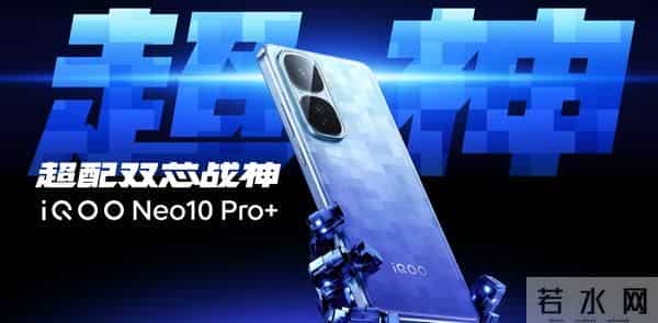 刚毕业的大学生买手机其实很简单 现在看着几款就够了