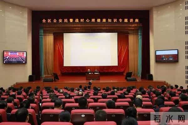 心理健康知识心理健康知识你了解多少?听听祝卓宏教授的高见