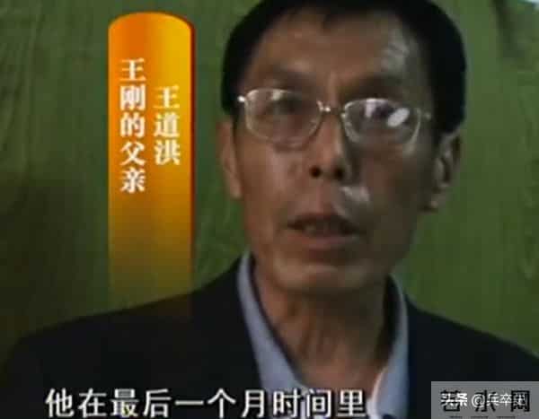 大学生寂寞成灾悲剧！湖北22岁大学生网游成瘾，沉溺网吧10年，归家5天后惨死