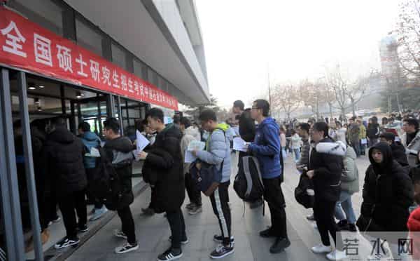 没考上研究生怎么办