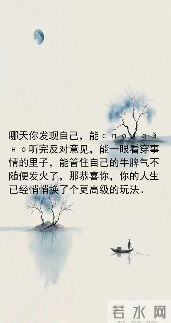 打破思维的墙一个人开始变厉害的迹象：主动打破这几种思维的墙。