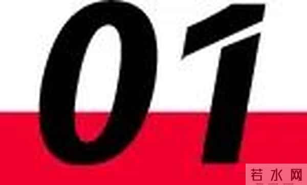 2013普通话考试时间