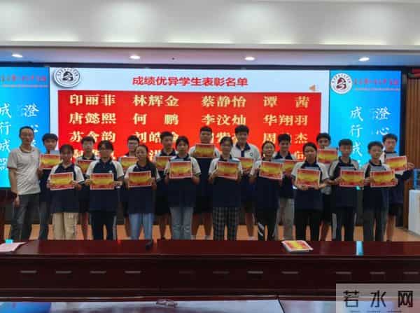 以初三之名,赴理想之约——重庆第二十三中学校初三启航仪式点燃奋斗新程