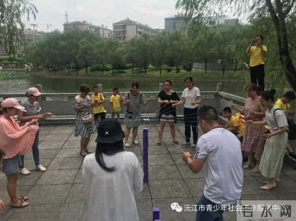 心理健康活动「爱在童年，益在未来」“释放压力、放飞心情”心理健康主题活动