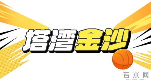 碧海潮声大学生网免费旅游！舟山这里发出邀请→