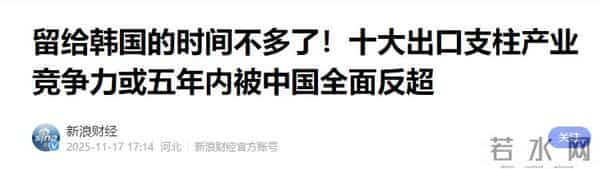 国家自然科学基金2021公示