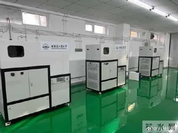 哈工大录取通知书镶宝石