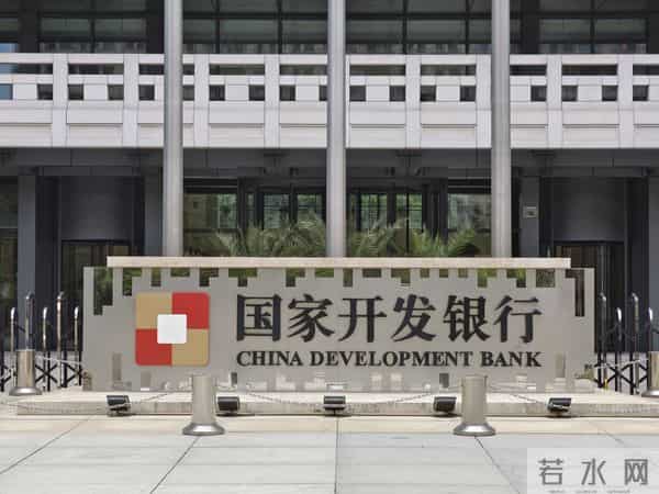 sls.cdb国家开发银行承办的2023年度生源地信用助学贷款已开始受理
