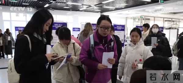 高校毕业生，就业“大礼包”请查收！2025年秋招这几类人才成“香饽饽”