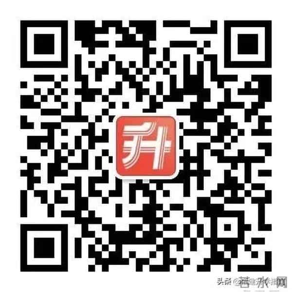 地方专项计划什么意思