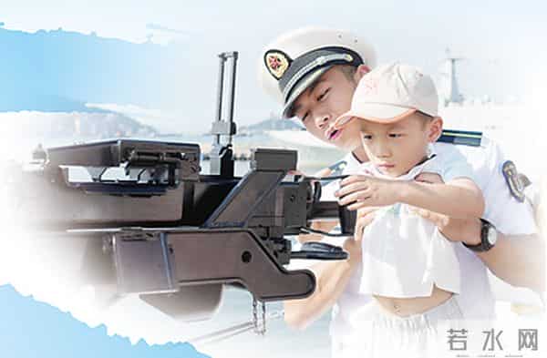 “海上流动大学”的深蓝航迹(强军路上)