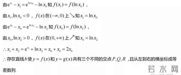 2022年新高考(1卷)数学试题及解析