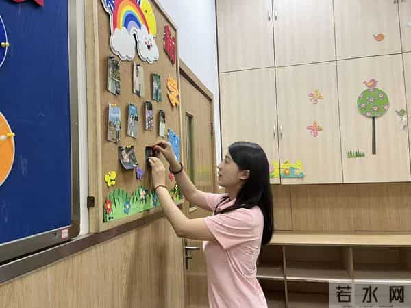 2022年教师节是几月几日