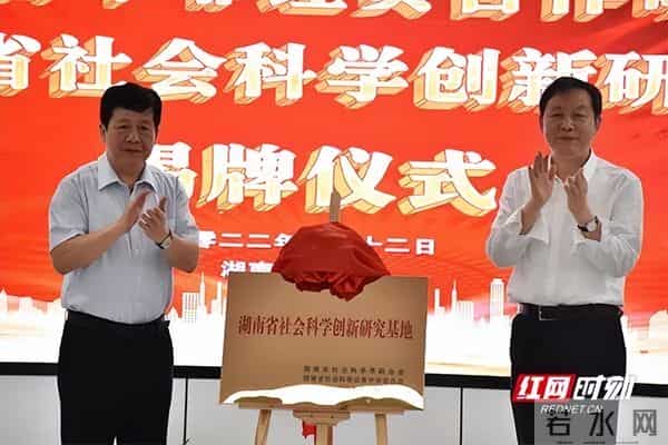 青年大学2022年第七期