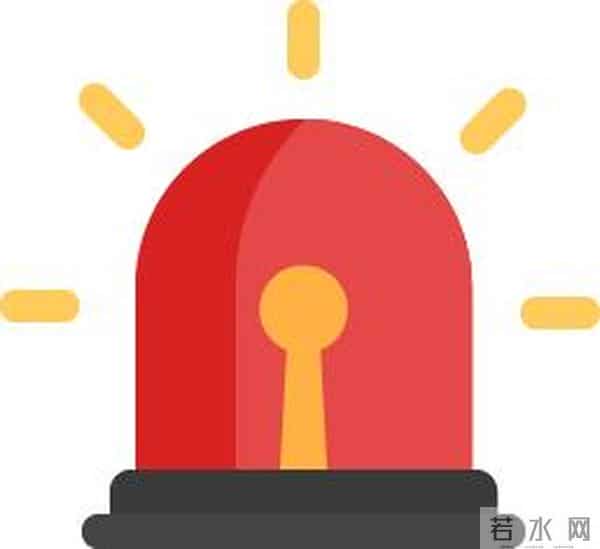 安全素质教育44分钟