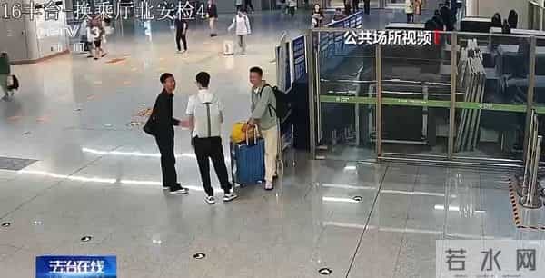 中国大学生在线官网