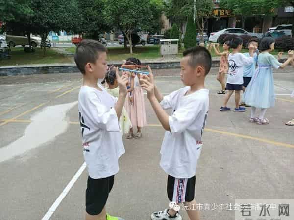 心理健康活动「爱在童年，益在未来」“释放压力、放飞心情”心理健康主题活动