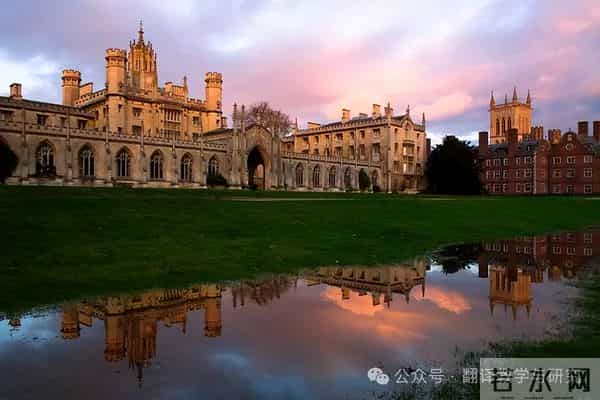 23所中国+23所外国大学校训集锦