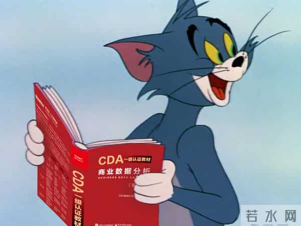 大学生职业生涯设计