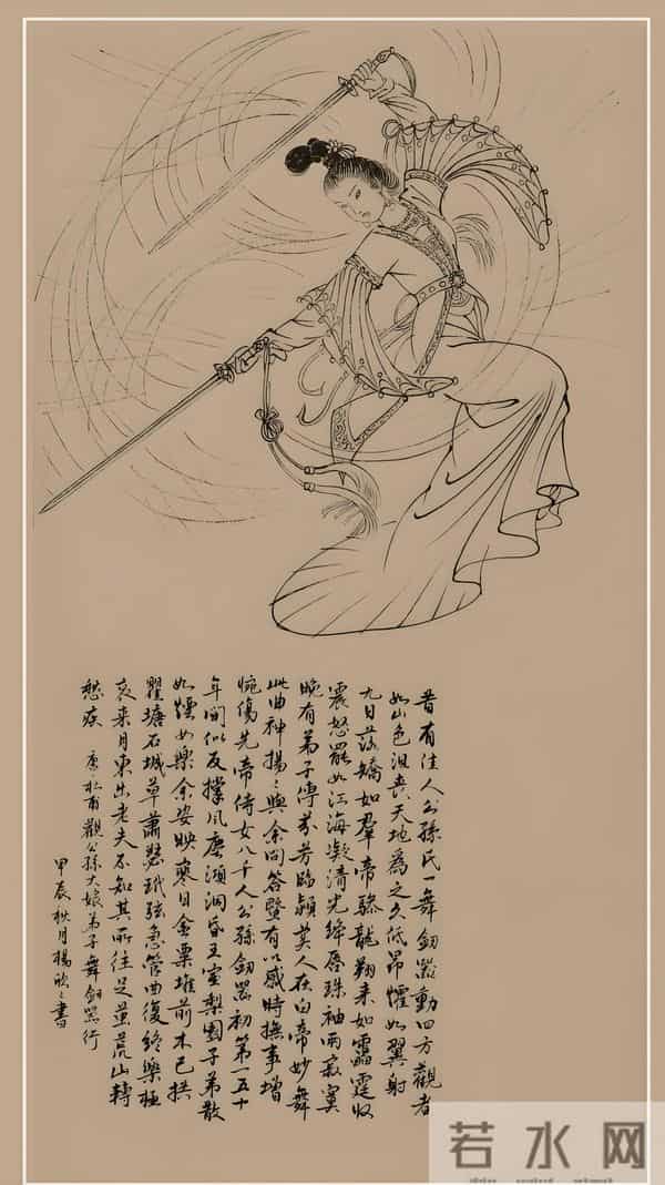 【大唐帝国兴亡录】62盛唐气象，中国历史的巅峰时代