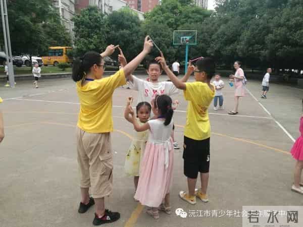 心理健康活动「爱在童年，益在未来」“释放压力、放飞心情”心理健康主题活动