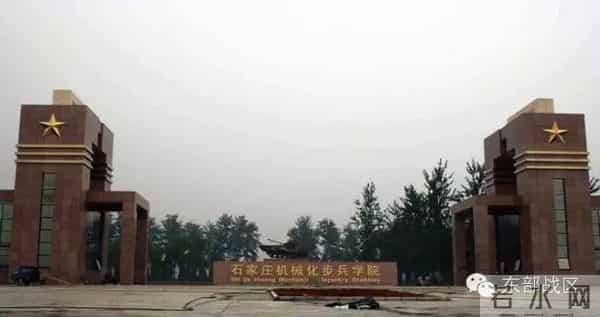 那些砥砺我们前行的校训