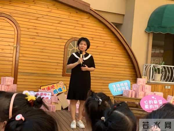 开学季·来啦!- 开学第一课,都讲了啥?