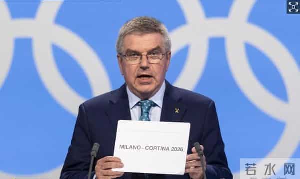 冬奥会2021年几月几号开