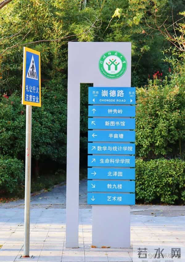 专八考试时间2024年上半年