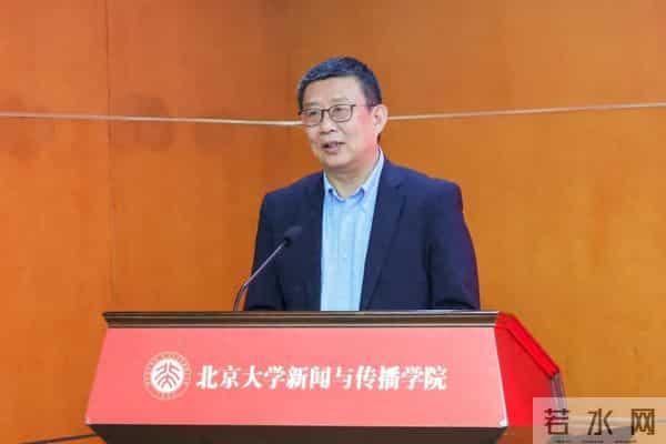 开学典礼讲话稿新闻传播院校开学致辞合集，哪句戳中了你？