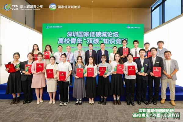 青年大学2022年第四期