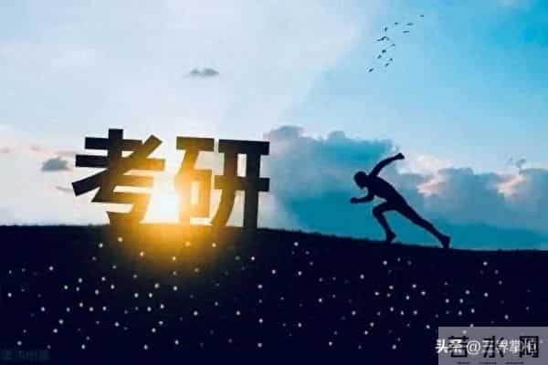 研究生要学几年研究生读完出来已经26左右了，是不是在浪费时间？这是宝贵的机会