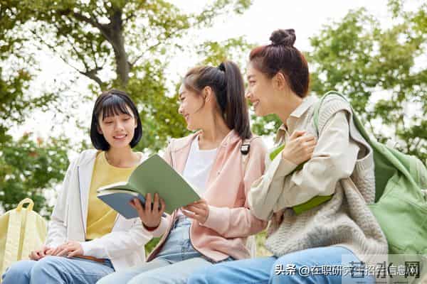 非全日制硕士生攻略!2026年非全日制研究生报考条件、流程、入口、时间汇总