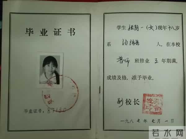 大学生活导论我的大学生活——三十年之后的一次深情回眸