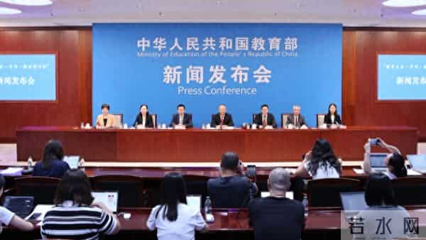 教育部师范司2024年全国共有专任教师近1900万人！进一步加大师范院校支持力度