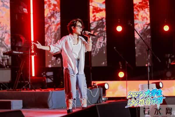 大学生音乐节青春旋律点燃日照夜空！2025大学生沙滩音乐节精彩继续