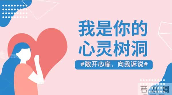 心理案例分析看懂这5个婚姻心理故事，带你走出原生家庭的困局