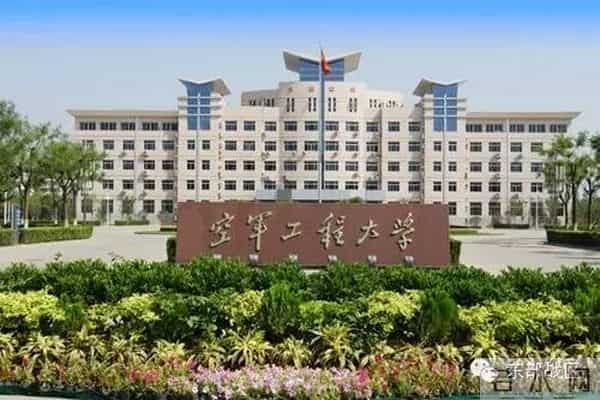 那些砥砺我们前行的校训