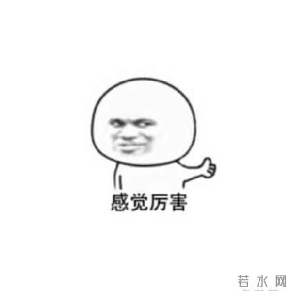 高等数学极限干货！高等数学极限的运算，掌握这些技巧，考研至少提10分