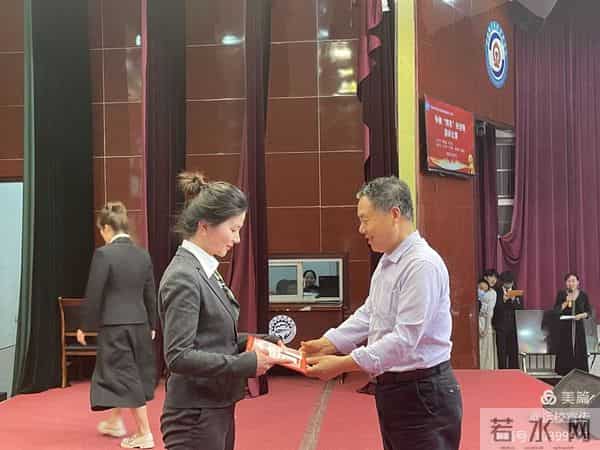 四度春风化绸缪渭南轨道运校举行争做新时代“四有”好教师演讲比赛