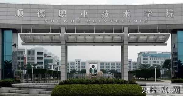 扩大硕士研究生招生和专升本规模