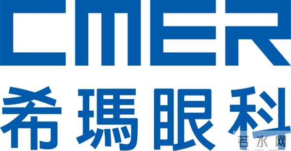高中数学论文网干货满满！@珠海高考生 这份志愿填报指南请收好