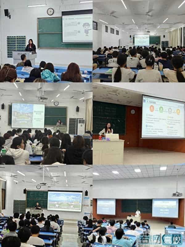 大学生入学教育安徽信息工程学院开展2025级新生入学教育