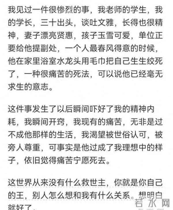 C过的讲一讲什么感觉