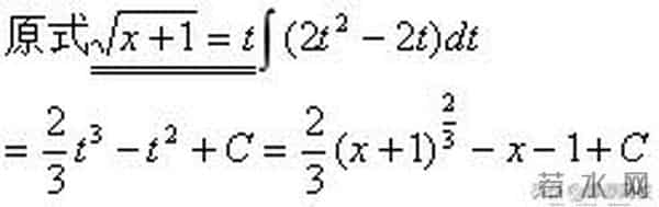 高等数学试题专升本高数真题练习,附答案