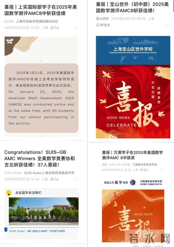 高考结束了吗2023