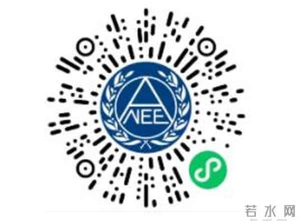 四六级成绩查询2022年