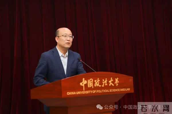 大学生自学网凝聚青春力量 共筑法治中国——习近平法治思想大学生学习联盟正式成立