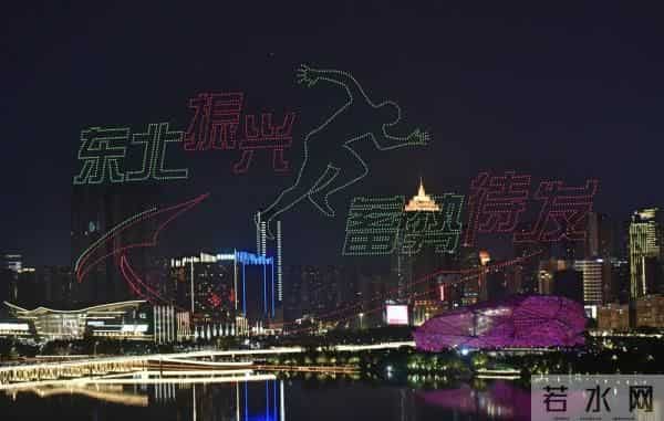 沈阳无人机表演无人机表演点亮沈阳夜空