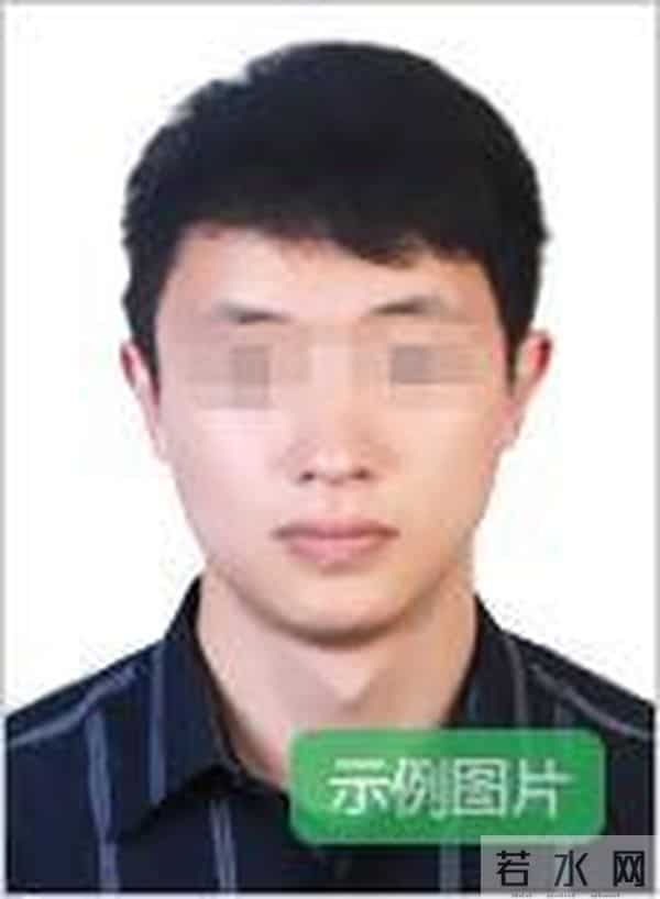 教资报名时间2024上半年报名